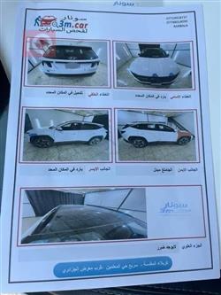 هيونداي توسان